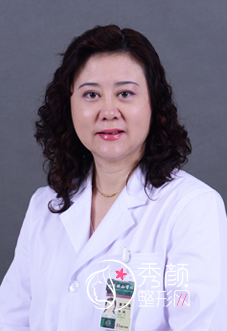 北京协和医院隆鼻哪个医生好？刘志飞、黄渭清、龙飞、张海林等医生