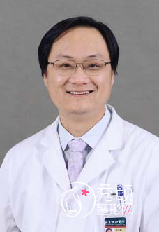 北京协和医院隆鼻哪个医生好？刘志飞、黄渭清、龙飞、张海林等医生