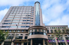 太原军大医疗美容医院正规吗？是三甲医院吗？