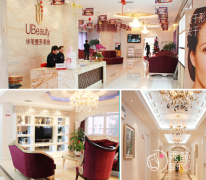 合肥华美整形外科医院植