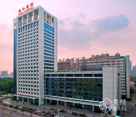 武汉三甲医院植发前三名单：武汉市第三医院、武汉协和医院、天佑医院等