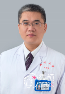 郑州大学第二附属医院隆鼻怎么样，多少钱？附隆鼻价格表一览