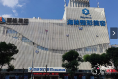 福州海峡植发效果怎么样，多少钱？附植发案例及价格表