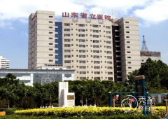 山东省立医院隆胸多少钱？医生推荐？附隆胸价格表一览