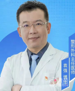 北京市第六医院袁强拉皮手术怎么样？是包装出来的吗？附拉皮手术案例