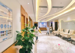 成都青羊百龄医疗美容门诊部怎么样，是正规靠谱的吗？附医生团队介绍