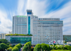 广西医科大学第一附属医院整形外科抽脂怎么样？附抽脂价格表