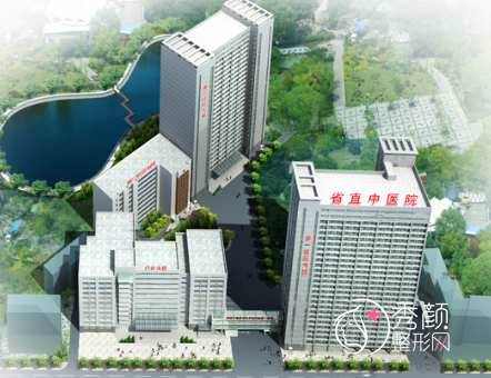 湖南省直中医医院美容整形中心价格表一览