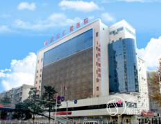 武汉仁爱医院植发效果怎么样，多少钱？附植发价格表一览