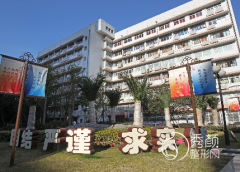 上海第九人民医院口腔科怎么样？上海九院口腔科价目表一览