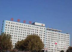 西安唐都医院整形科全新