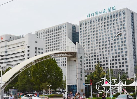 潍坊人民医院抽脂多少钱？附抽脂价格表+医生介绍