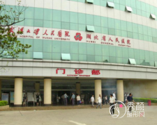 武汉大学人民医院吸脂多少钱？附吸脂价格表+医生介绍