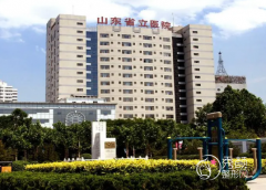 山东省立医院隆胸多少钱？附隆胸价格表+医生介绍