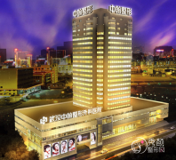 武汉磨骨哪家医院好？武汉中翰、亚韩、五洲、江城整形外科医院磨骨整形价格