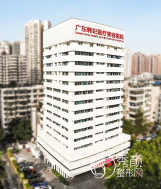 广州下颌骨磨骨手术哪个医院好？广大医院、广东韩妃、广州紫馨等医院口碑不错！