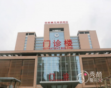 安徽省立医院拉皮除皱多少钱？哪个医生好？附拉皮手术价格表一览