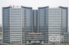 苏州附一院整形美容科价