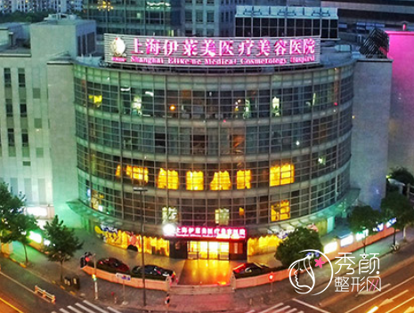 上海磨骨哪家医院比较好？上海首尔丽格、上海伊莱美、上海仁爱都有优势！