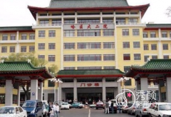 哈尔滨医大二院整形科价格表+科室医生及擅长项目介绍