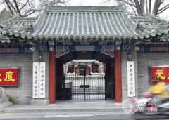 协和医院拉皮手术多少钱？附拉皮手术价格及医生介绍