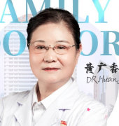 广州隆胸哪个医生好？黄广香、郝永生、许扬滨、王世虎口碑都很好！