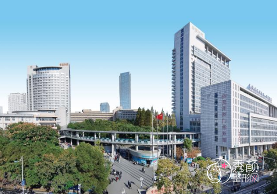 安医大一附院整形外科怎么样?附整形价格表及科室医生擅长项目介绍