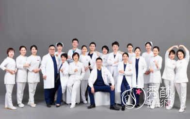 西安高新医院整形外科价格表一览，附医生团队信息及擅长项目介绍