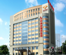 2024全新沈阳沈阳杏林整形