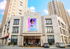 西安米兰柏羽整形医院怎么样，是正规医院吗？附医生团队及擅长项目介绍