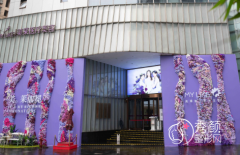 上海华美和美莱哪个医院做自体脂肪填充好？口碑技术费用对比