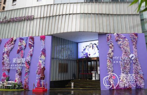 上海华美和美莱哪个医院做自体脂肪填充好？口碑技术费用对比