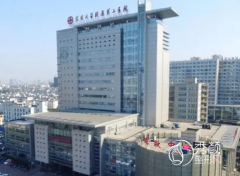 苏州附二院美容整形科怎