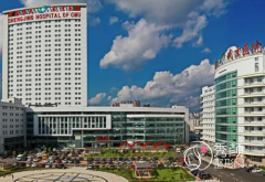 盛京医院整形美容科怎么样？附整形价格表+科室医生介绍