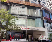 上海玫瑰医疗美容医院怎么样，是正规医院吗？附医生团队介绍