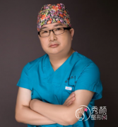 北京八大处谢洋春拉皮手术怎么样，多少钱？附拉皮手术案例