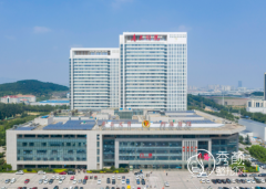 青岛大学附属医院美容整