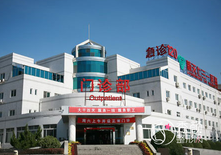 中国航天科工集团七三一医院整形价格表一览