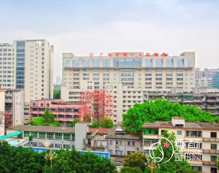 广州市第一人民医院整形外科怎么样？附整形价格表一览