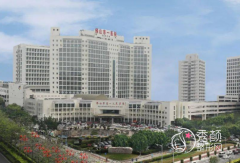 佛山市一医院整形美容科怎么样？附整形价格表一览