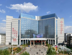 长治市人民医院整形美容科价目表一览