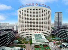 河南省人民医院整形美容科怎么样？附整形价格表一览