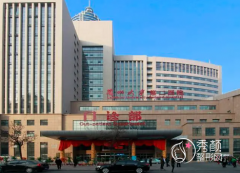 兰州大学第二医院抽脂多少钱，效果好吗？附抽脂价格表一览