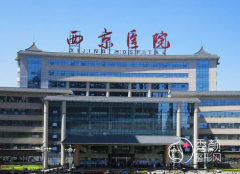 西京医院玻尿酸填充价格，多少钱一支？附玻尿酸价格表一览