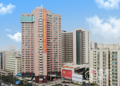 广东医科大学附属医院整