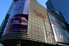 重庆美仑美奂整形美容医院怎么样，是正规医院吗？附医生团队介绍