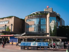 2024成都华西整容价目表全新曝光