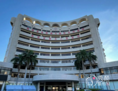 海南省第五人民医院整形