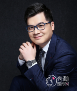 西安画美张沙沙做双眼皮怎么样，有没有失败案例？附双眼皮修复案例