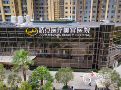 昆明吸脂哪家医院好？昆明娇点、昆明梦想医疗美容、昆明美立方整形医院口碑